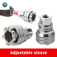 10-19mm Adjustable Universal Electric 3/8 Ratchet Wrench Sleeve Converter Extension Rod Socket Multifunctional Drive Wrench Tool