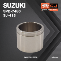 ลูกสูบดิสเบรค SUZUKI CARIBIAN / ซูซูกิ / 3PD-7480 / SJ - 413 / ขนาด วงนอก 51.00 / สูง 41.00 (จำนวน 1 ชิ้น) (CALIPER PISTON)