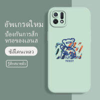 เคสoppoa16k ซอฟท์แวร์แองเจิลอาย กันรอย กันน้ำ ฝาหลังลื่น ปกเต็ม ไม่ติดขอบ ไม่ติดฟิล์มมือถือ การ์ดน่ารัก เคสป้องกันเลนส