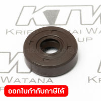 อะไหล่HR-2453#92 OIL SEAL 8