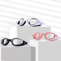 On swimming mirror waterproof anti-fog male ladies fashion new swimming glasses diving swimming swimming mirror professional equipment -yj230525