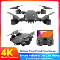 สาย S60บนเครื่องบินกล้อง HD คู่4K Wifi Fpv 1080P เฮลิคอปเตอร์เครื่องบิน RC ของขวัญแบบมีลำโพง