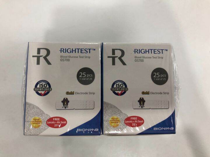 rightest gs700 test strips