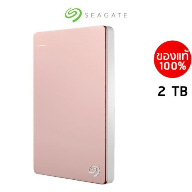 seagate-2tb-ประกัน-synnex-3-ปี-external-harddisk-2-5-backup-hdd-plus-slim-พกพา-usb-3-0-ใหม่-2023-พร้อมส่ง