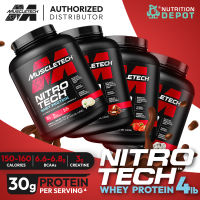 MuscleTech Nitro tech 4 lb - เวย์โปรตีนเสริมสร้างกล้ามเนื้อ