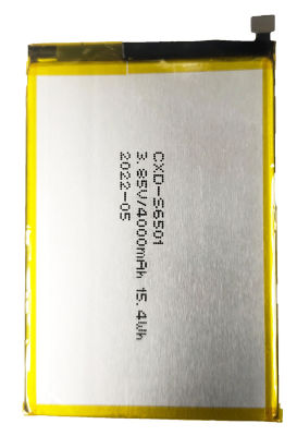 แบตเตอรี่ AIS Ruio S6501 (A-ONE) รับประกัน 3 เดือน แบต AIS Ruio S6501 (A-ONE)