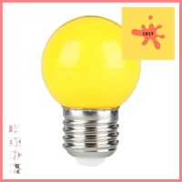 หลอด LED ปิงปอง HI-TEK HLLC00001Y 1 วัตต์ E27 สีเหลืองLED BALL LAMP HI-TEK HLLC00001Y 1W E27 YELLOW **ราคารวม Vat แล้วค่ะ ไม่มีบวกเพิ่ม**