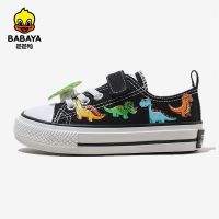 Babaya Children 39;s Canvas Shoes Baby Casual Shoes Boys Cartoon Sneakers 2022 Spring New Girls Breathable Shoes