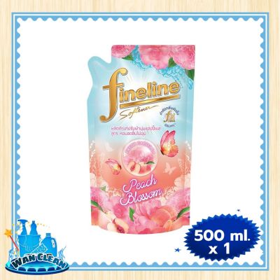 น้ำยาปรับผ้านุ่ม Fineline Happiness Concentrated Fabric Softener Peach Blossom 500 ml :  Softener ไฟน์ไลน์ น้ำยาปรับผ้านุ่ม แฮปปี้เนส กลิ่นพีชบลอสซั่ม 500 มล.