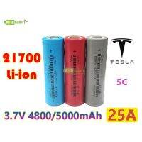 ( โปรโมชั่น++) คุ้มค่า [พร้อมส่ง] Panasonic 21700 5000mAH 5C Rechargeable Lithium Tesla Battery แบตเตอรี่ลิเธียมไอออนจ่ายกระแสและความจุสูง ราคาสุดคุ้ม แบ ต เต อร รี่ แบ ต เต อร รี เเ บ ต เต อร รี่ แบ ต เต อร รี่ แห้ง