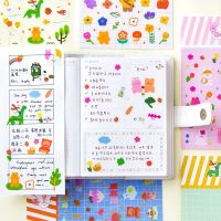 Mohamm Rainbow Shop Series Rabbit Cute Cartoon Animals Flower Decorative Sticker Flakes Girl School Supplies Stationery