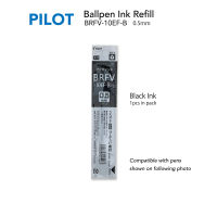 Pilot Ballpen Ink Refill เติมปากกาแฟนซีบอลนำร่องสำหรับ Acroball/ Ilmily 0.5มม. หมึกดำ BRFV-10EF-B ปากกาแฟนซีตลับหมึกหมึก Acro Ball ส่งตรงจากญี่ปุ่น