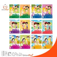 หนังสือเรียน แบบฝึกหัด Smile ป.1-ป.6 อจท. หนังสือภาษาอังกฤษ