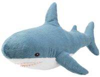 BLÅHAJ Soft toy, baby shark, 55 cm (บลัวฮัย ตุ๊กตาผ้า, ฉลามน้อย, 55 ซม.)