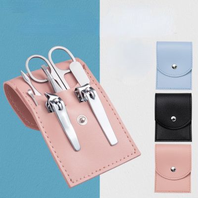 7/4PCS Manicure Set Portable Pedicure Kit Hard Sharp Nail Clippers High Carbon Steel Tools for Travel and Business Trip