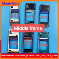 MagicMeta ใหม่กรอบกลางสำหรับ Samsung Galaxy A31 A315 A41 A415 A51 A515 A71 A715 A30s A21s ที่อยู่อาศัยเดิมโครงหุ้มแชสซีรถบังคับของเล่นกลาง