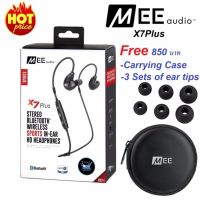 สินค้าขายดี!!! Mee Audio X7 Plus In-ears Sport Wireless Hi-Defหูฟังบลูทูธสปอร์ตอินเอียร์ (Black) ของแท้ประกันศูนย์ 1 ปี ที่ชาร์จ แท็บเล็ต ไร้สาย เสียง หูฟัง เคส ลำโพง Wireless Bluetooth โทรศัพท์ USB ปลั๊ก เมาท์ HDMI สายคอมพิวเตอร์