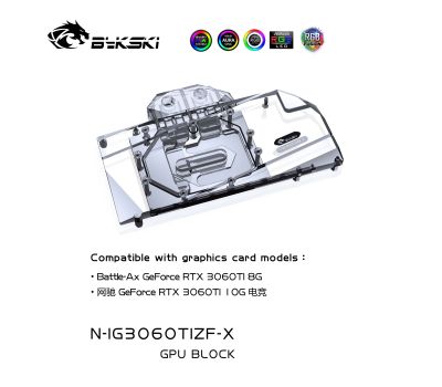 Bykski GPU Water Cooling Block ใช้สำหรับ Battle-Ax GeForce RTX3060Ti 8G GPU Card/full Cover หม้อน้ำทองแดง /Rgb Light