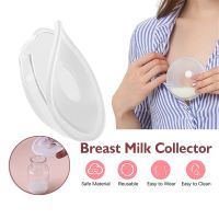 1pc Reusable Breast Correcting Shell Silicone Baby Feeding Milk Saver Protect Sore s Breastfeeding Collect Cup