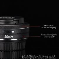 สติ๊กเกอร์ติดบนตัวเครื่องพรีเมี่ยมสำหรับ Canon Ef40mm F2.8 STM Protector กันรอยสติกเกอร์ฟิล์มฝาครอบ