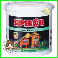 สีน้ำทาภายใน DULUX SUPERCOTE BASE B ด้าน 3 ลิตรWATER-BASED INTERIOR PAINT DULUX SUPERCOTE BASE B MATT 3L **ด่วน ของมีจำนวนจำกัด**