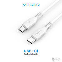 VEGER สายชาร์จเร็ว 3A Fast Change ความยาว 1 เมตร สำหรับ Type-C/L ความยาว 1 เมตร สำหรับ SmartPhone ชาร์จไว รับประกัน 16 เดือน