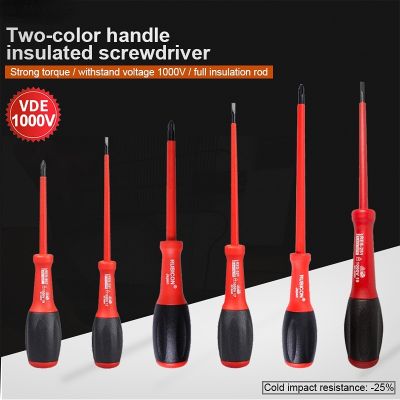 1pcs1000V insulated screwdriver for electricians High voltage resistant cross insulated screwdriver