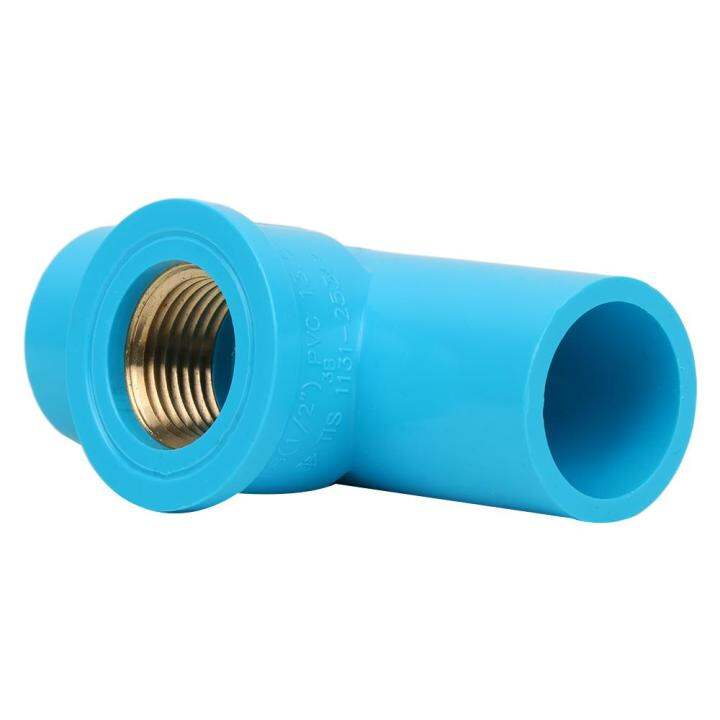 ข้อต่อสามทางเกลียวในทองเหลือง-scg-1-2-นิ้ว-สีฟ้าfpt-brass-tee-pvc-socket-scg-1-2-light-blue-ราคารวม-vat-แล้วค่ะ-ไม่มีบวกเพิ่ม