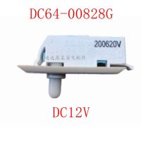 DC64-00828G ล็อคประตูเครื่องซักผ้า DC12V สำหรับเครื่องซักผ้ากลอง