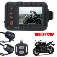 【DT】hot！ Motorcycle Front Rear View USB 2Inch 1080P/720P Dashcam Video Recorder With Holder