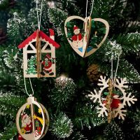 Christmas Tree Ornaments Wooden House Snowflake Heart Hanging Pendants Christmas Decorations For Home 2022 Xmas New Year Decor
