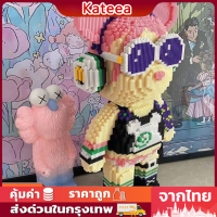 เลโก้ตัวใหญ่สุด ๆ 46cm บล็อคตัวต่อ เลโก้Bearbrick ตัวต่อเลโก้  บล็อกตัวต่อเลโก้ รูปหมี 3D สีขาว หมีเฮอร์เมส