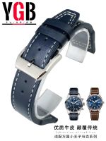 2023✷☒♚ YGB summer blue leather strap suitable for IWC pilot Little Prince Mark iwc388101 377714