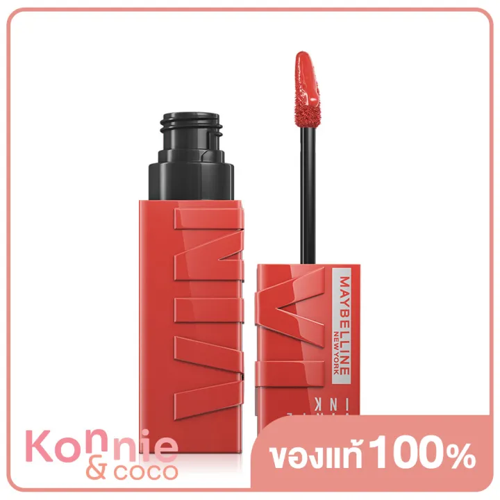 maybelline-new-york-superstay-vinyl-ink-longwear-liquid-lipcolor-up-to-16-hours-wear-4-2ml-25-redhot