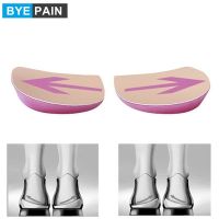 1 Pair Orthopedic Insoles Shoe Inserts Medial &amp; Lateral Heel Wedge Lift Silicone Pads Corrective O/X Type Leg for Women/Men Shoes Accessories