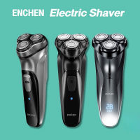 ENCHEN ที่โกนหนวดไฟฟ้า Electric Shaver BlackStone 3D เครื่องโกนหนวดไฟฟ้า ใบมีดโกนสำหรับเปลื่ยน โกนหนวดไฟฟ้า โกนหนวด