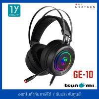 TSUNAMI GE-10 GAMING HEADPHONE Gaming Headset Stereo Sound + Omni-Direction Microphone รับประกัน 1 ปี พร้อมส่ง! ⭐️⭐️