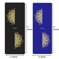 เสื่อโยคะยางธรรมชาติทนทานกันลื่นขนาด5มม. 183ซม. ทำจาก PU ลายแมนดาลาโยคะบ้านแผ่นรองเล่นโยคะกีฬายิมอุปกรณ์ออกกำลังกาย