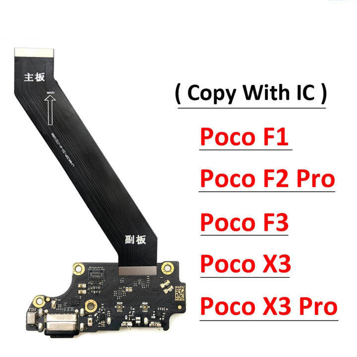 USB Charger Charging Board Dock Port Connector For Xiaomi Poco F2 Pro ...
