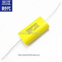 A Fever ในรถยนต์ความถี่ของเสียง Divider ลำโพง Non-Polar Capacitor UF250V 1 3.3 4.7 6.8 100 V