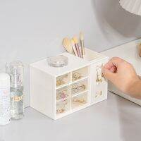 Dustproof Drawer Type Storage Tabletop Stationery Jewelry Handbook Cosmetics 4/6 Compartment Storage Box Student Pen Holder