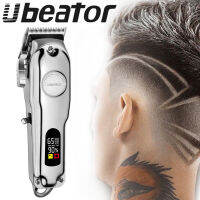 【ส่งจากไทย】แบตตาเลี่ยน  LCD Screen Hair clipper เครื่องตัดผมไฟฟ้า  สำหรับเด็กและผู้ใหญ่ เครื่องตัดผมไร้สาย