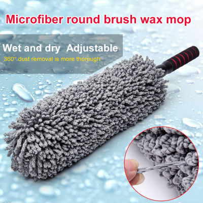 Microfiber escoping Car Body Duster Wax Dust Mop Cleaning Brush Cotton Nanofiber Car Microfiber Dust Grey Brush