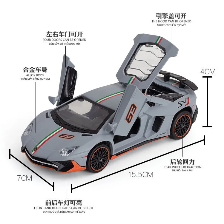 LH Mô Hình Xe Hơi Hợp Kim Lamborghini LP780 1:32 Có Âm Thanh Và Ánh Sáng Xe  Hơi Đồ Chơi Trẻ Em Xe Kéo Lùi 