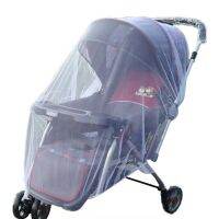 【CW】 Baby Stroller Net Bugs Design Accessories Bassinet Cradle