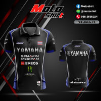 MOTOSHIRT MOTOGP YAMAHA YA-A04-19