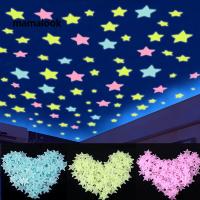 Pvc Stars Glow Stickers Luminous In Dark Night Fluorescent Wall Art 3D Home Decals For Kids Room Ceiling Switch Decoration Stickers