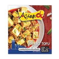 เอเชี่ยน ดู ซอสผัดเต้าหู้ทรงเครื่องสไตล์จีน 70 กรัม (Asian Do Mabo Tofu Stir Fry Sauce 70g)