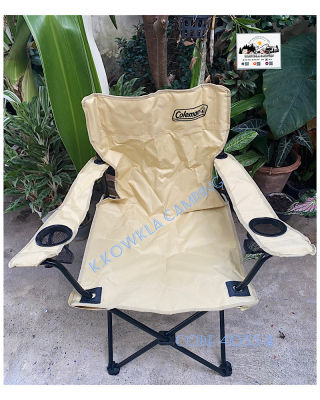 ของใหม่เก่าเก็บเก้าอี้แคมป์ปิ้งโคลแมน เก้าอี้สนาม Arm Chair Coleman สีเบจ