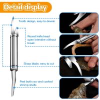 Limited Time Discounts Multiftional Fast Shrimp Peeler Stainless Steel 6 In 1 Fish  Shrimp Line Cutting /Scraping /Digging  Kitchen Tools
